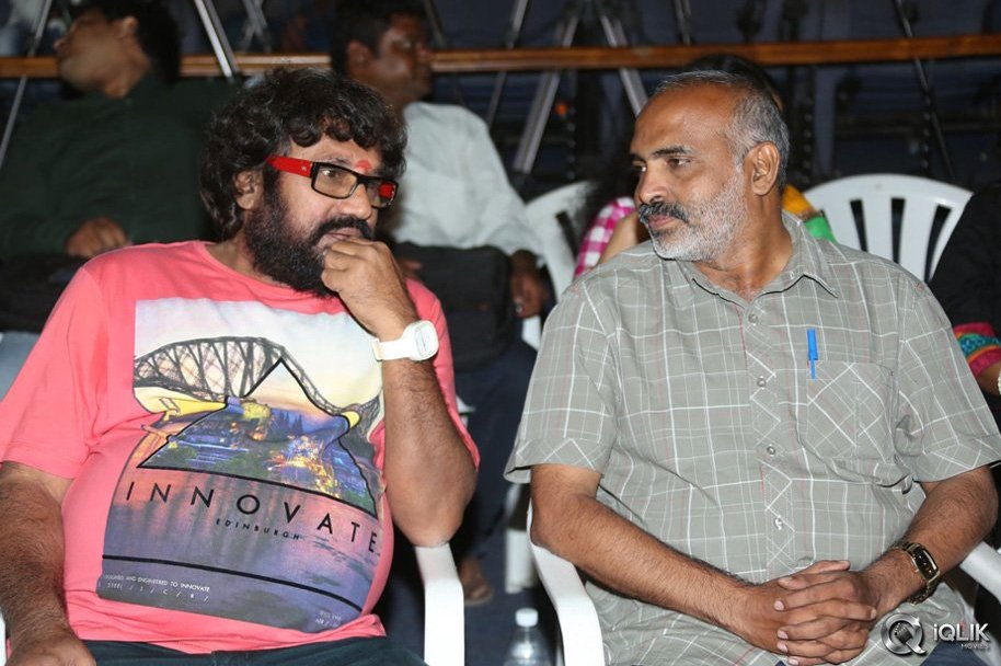 Parampara-Movie-Audio-Launch